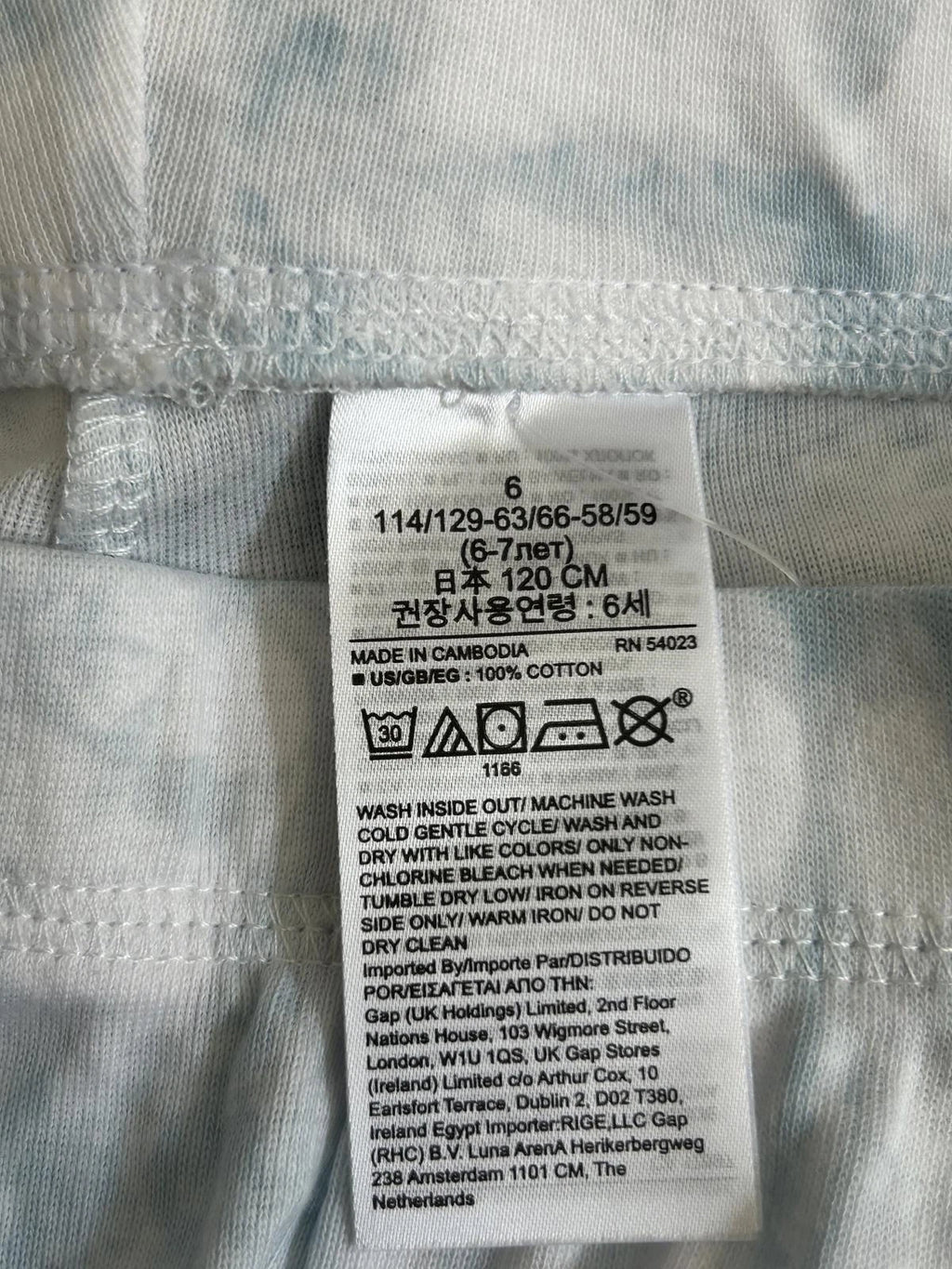 GAPKIDS (long sleeve pj set) Sz 6yrs - +Loving Kindness Everyday